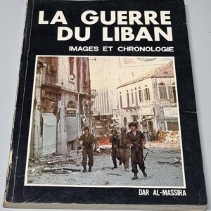 La guerre au Liban - Images et Chronologie - Image 1