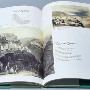 Paysages du Liban illustrant - Nadia Tueni - Image 3