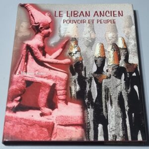 Le Liban Ancien - Pouvoir et Peuple - Image 1
