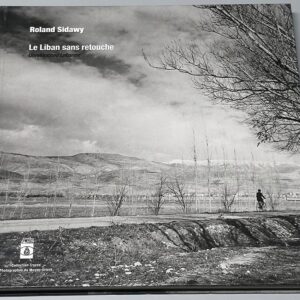 Unretouched Lebanon - Image 1