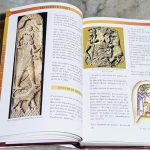 Liban dans les Ecrits des Anciens - Image 2