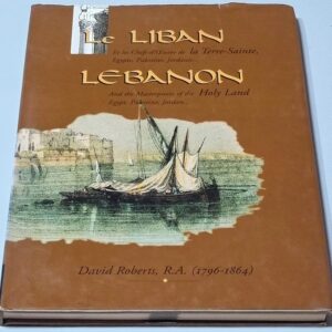 Le Liban et les Chefs d'oeuvre de la Terre-Sainte - Image 1