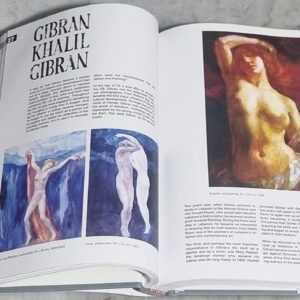 Lebanese Artists Reviewed by Helen Khal