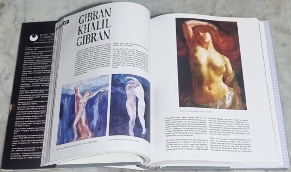 Lebanese Artists Reviewed by Helen Khal