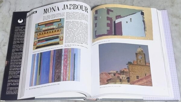 Lebanese Artists Reviewed by Helen Khal