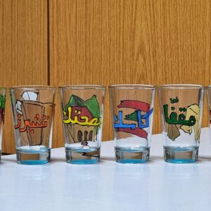 Cups for Arak or Tea - Image 2