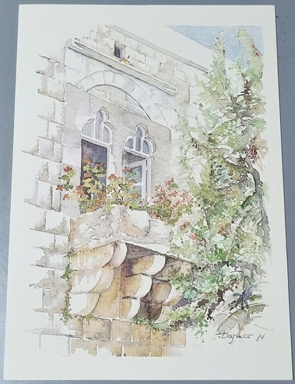 Lebanese facade house