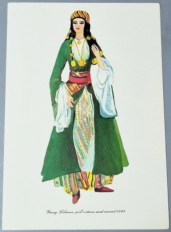 Lebanese folklore costumes
