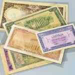 Lebanese old paper notes