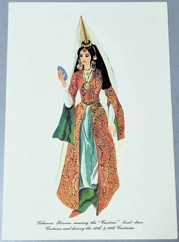 Lebanese princess wearing the Tantour