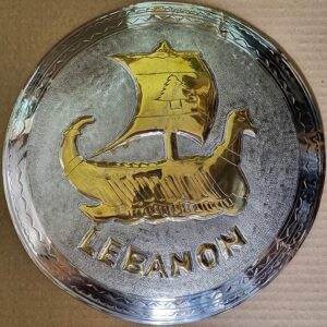 Lebanese shield, white nickel - Image 1