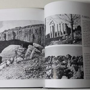 Lebanon, A Mosaic of Cultures - Image 2