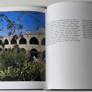 Lebanon, A Mosaic of Cultures - Image 3