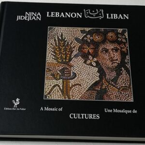 Lebanon, A Mosaic of Cultures - Image 1
