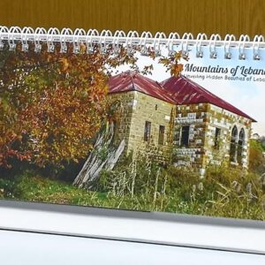 Lebanon Calendars 2022 - Image 2