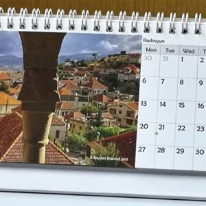 Lebanon Calendars 2022 - Image 6