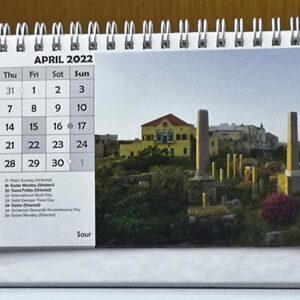 Lebanon Calendars 2022 - Image 7