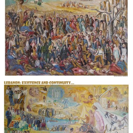 Art posters - Stories of Confrontation in Lebanon's History - Joseph Matar