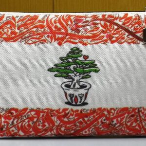 Lebanon Flag Pouch bag - Image 1