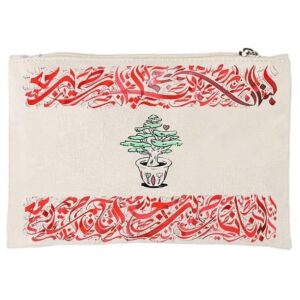 Lebanon Flag Pouch bag - Image 2