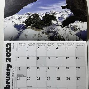 Lebanon Calendars 2022 - Image 12