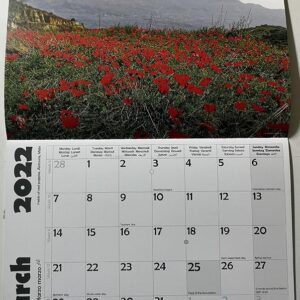 Lebanon Calendars 2022 - Image 11