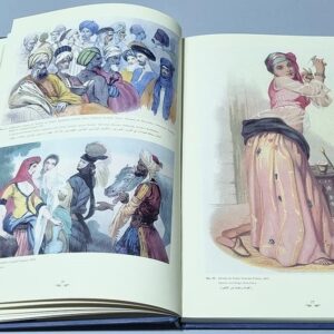 Liban et Levant d'Hier - Estampes - Image 7