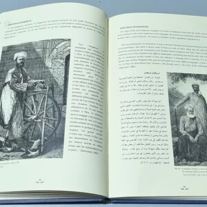 Liban et Levant d'Hier - Estampes - Image 5