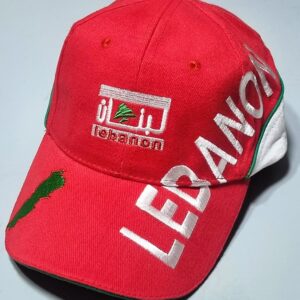 Lebanese cap with the cedar of Lebanon, a map and a badge. - Image 2