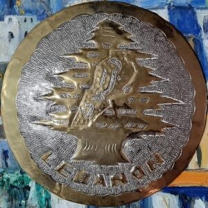 Lebanon shield - Image 1