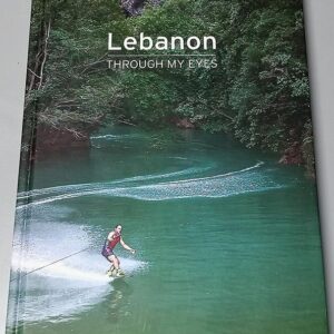 Lebanon through my eyes - Image 1