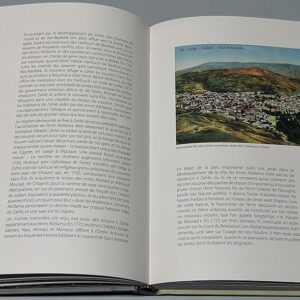 Les Abillama, émirs du Metn - Image 2