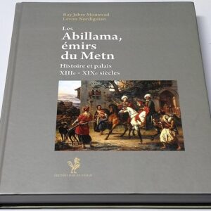Les Abillama, émirs du Metn - Image 1