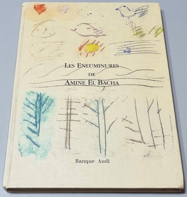 Les Enluminures de Amine El Bacha