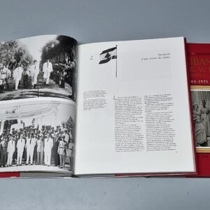 Les Libanais et la vie au Liban de l’indépendance à la guerre 1943 - 1975 - Image 6