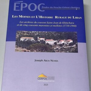 Les Moines et l'Histoire Rurale du Liban - Image 1