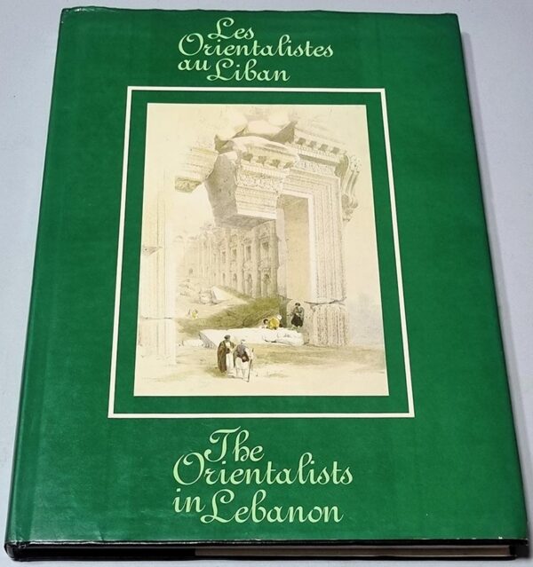 Les Orientalistes au Liban Phenicie Liban et Art de estampe