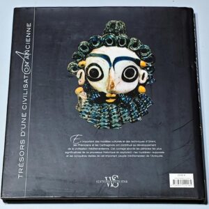 Les Pheniciens Tresors d'une civilisation ancienne