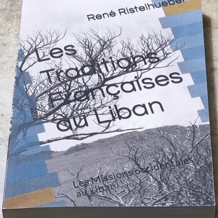 Les Traditions Francaises au Liban