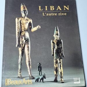 Liban - L'autre Rive - Image 1