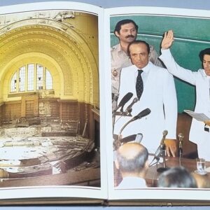 Lebanon, the Will to Live - Image 5