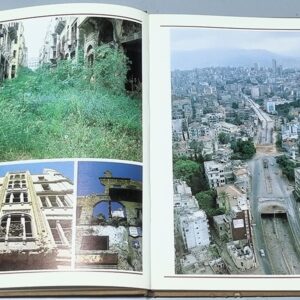 Lebanon, the Will to Live - Image 6