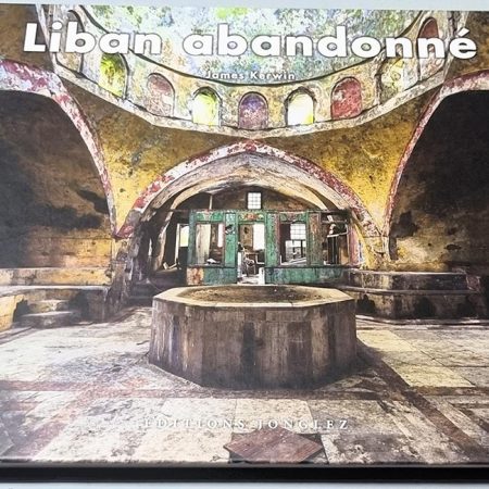 Liban abandonne James Kerwin