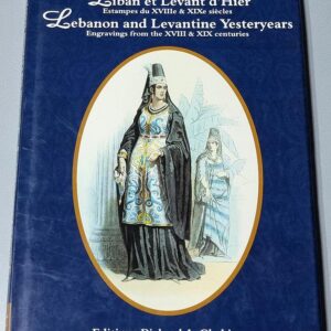 Liban et Levant d'Hier - Estampes - Image 1