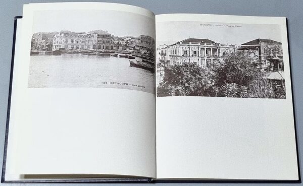 Liban mon souvenir en commemoration du premier centenaire de l'Hopital Saint Georges