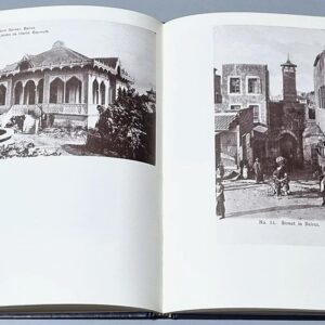 Liban mon souvenir - Image 3