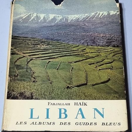 Liban presentation de Farjallah Haik