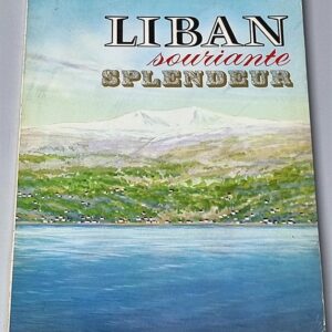 Liban souriante splendeur - Image 1