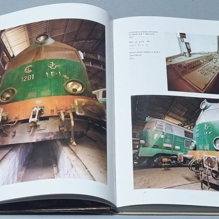 Liban sur Rail livre لبنان على- السكة