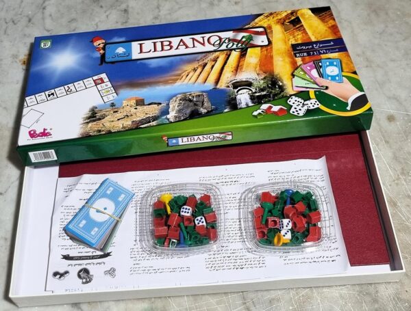 LibanoPoly Lebanese Monopoly